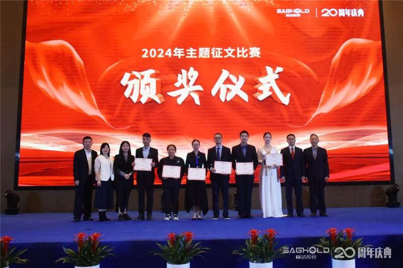 1731459035862828.jpg 18jpg.jpg